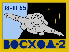 http://astronaut.ru/patches/seal_s.jpg